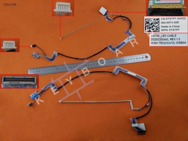 Шлейф матриці до ноутбука Dell Studio 1745